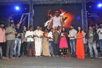 EYY Movie Audio Launch Photos